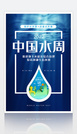2022Їˮܺˮ}