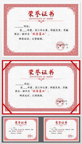 ʽy(jin)sr(sh)й˾ͨØsu(y)C(sh)ģO(sh)Ӌ(j)