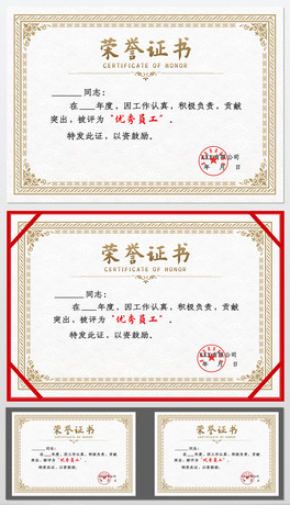 ʽy(jin)sr(sh)й˾ͨØsu(y)C(sh)ģO(sh)Ӌ(j)
