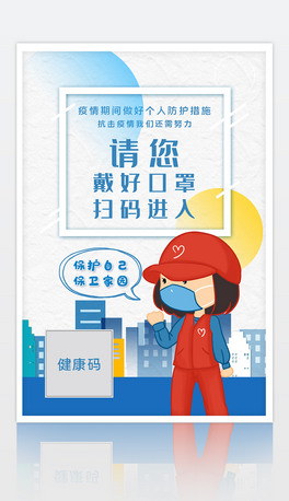 ¹ڷՈ(qng)ߴaM(jn)뺣(bo)