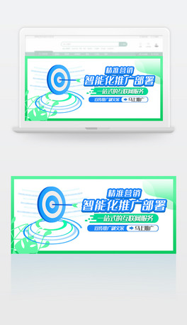 INƏV̄banner
