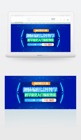 Ȥζ̽̌Wbanner