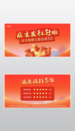 Ԍ؈ǕDuF(xin)ۺ.psd