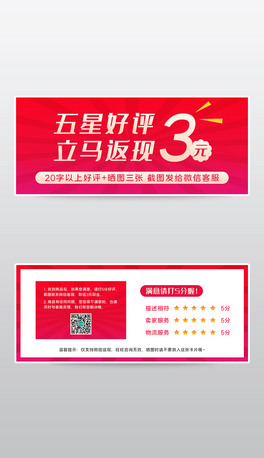 Ԍ؈ƴ̺uۺ󷵬F(xin).psd
