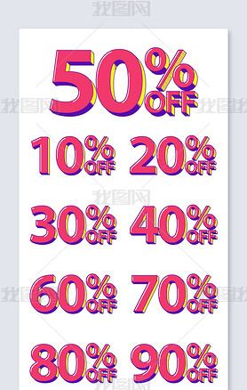 ʱŻ50%off۰̴ֵ