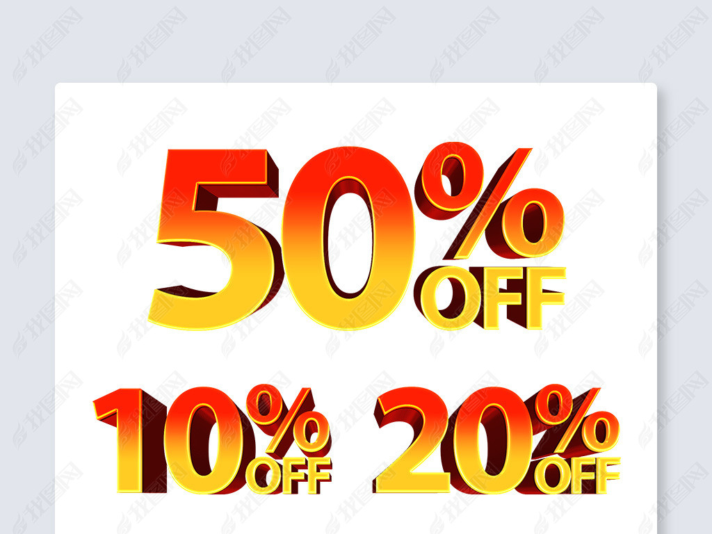 ɫ50%off۰ۿŻ