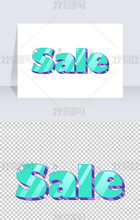 ʱиſͨsale̴