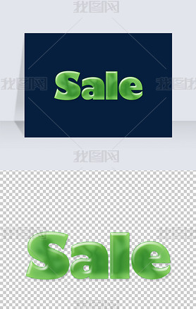 ʯsale̴