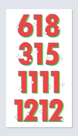 r618pʮһ315p12̴Nw