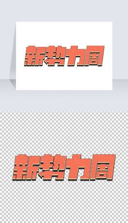͹ų̴Nwˇg