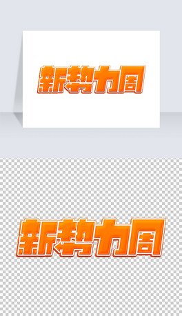 rг̴NˇgOӋ