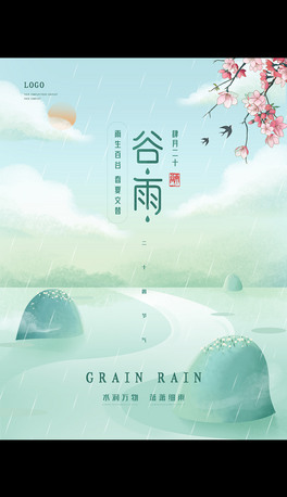 24(ji)⹝(ji)⺣(bo)꺣(bo)