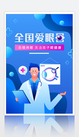 ƽȫR溣