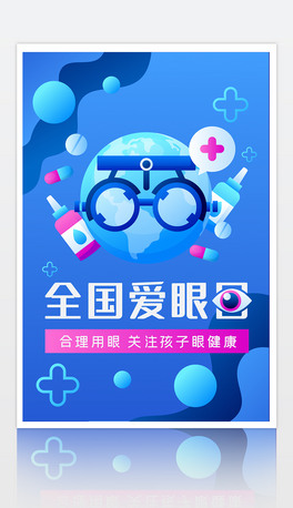 ƽR溣