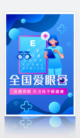 ƽȫR溣