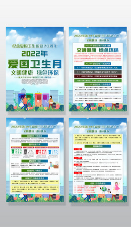 2022ȫۇlºDOӋ