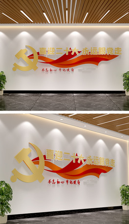 ԭ(chung)2022Ї(gu)a(chn)hʮȫ(gu)(hu)