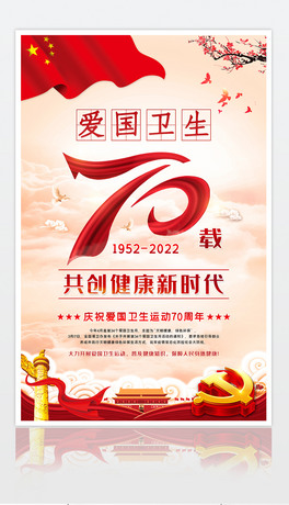 202234ۇl(wi)\(yn)70꺣