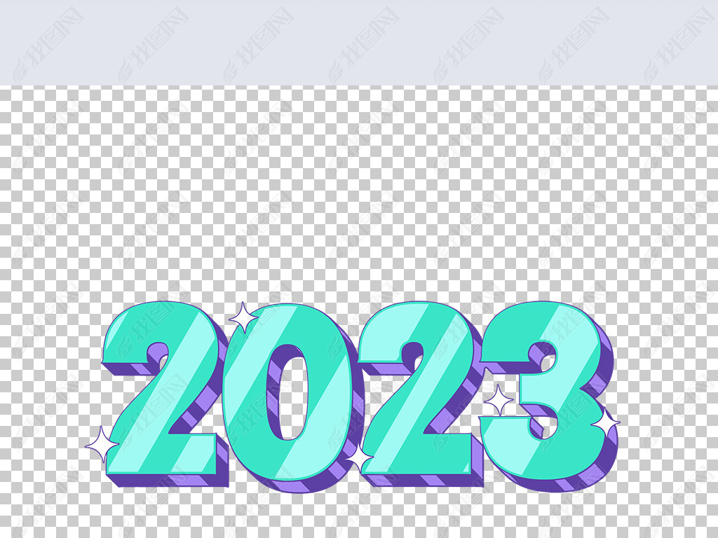 ɫ¿ͨ2023Ԫ