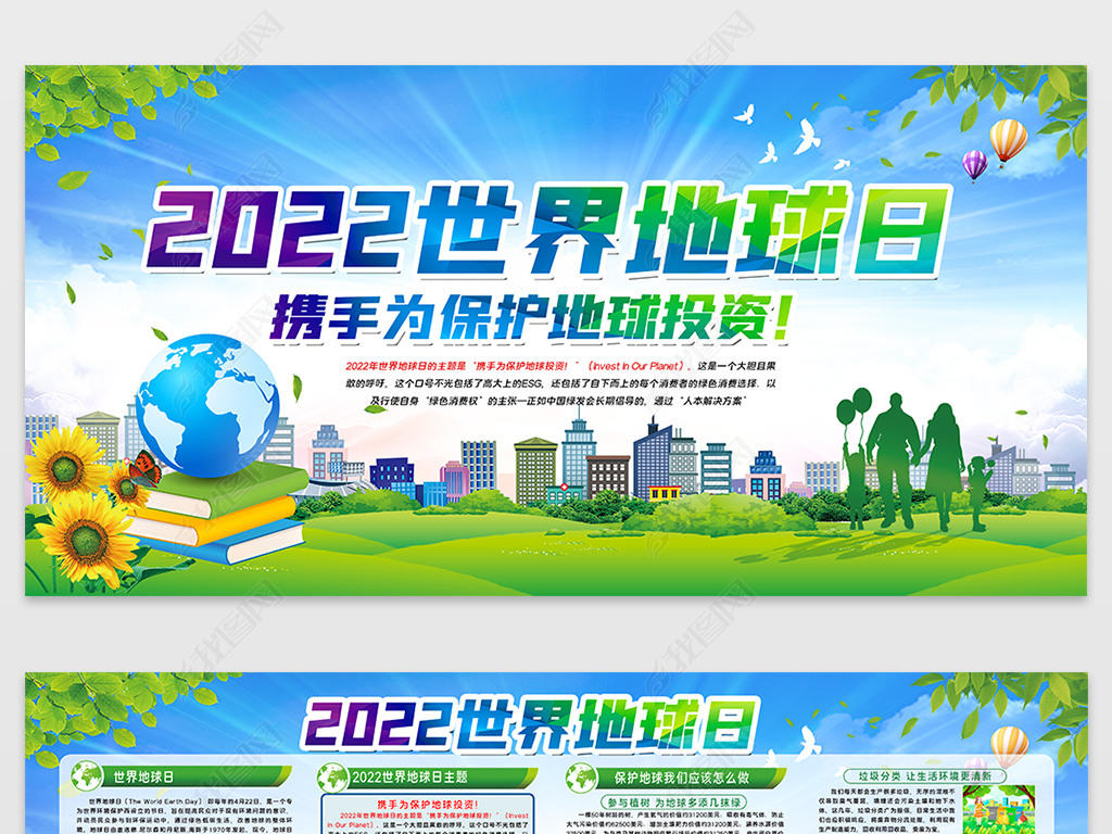 2022ջչ屳