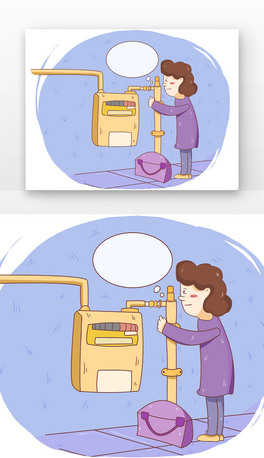 ֹP]_Py