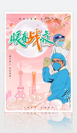 ů۷麣
