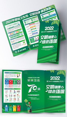 Gɫ2022ۇl}փ