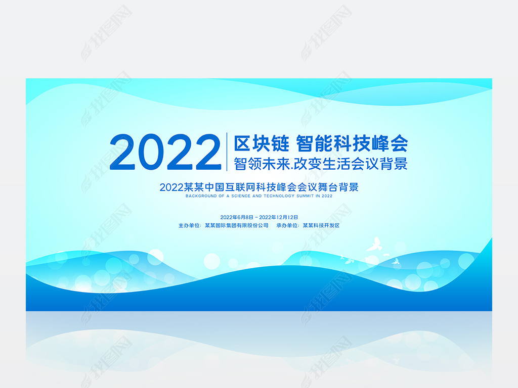 2022ɫʱл鱳