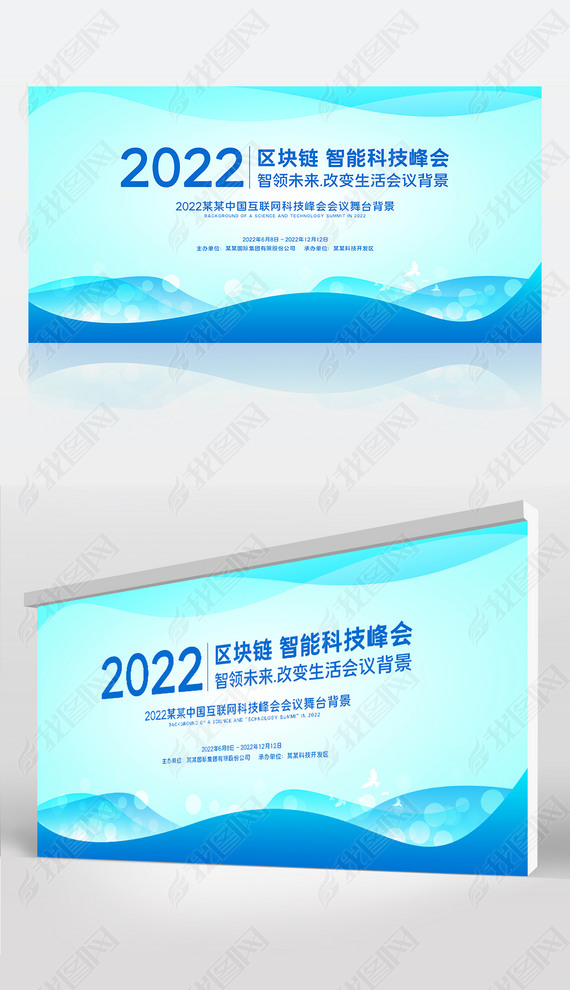 2022ɫʱл鱳