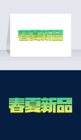 С´Ʒnewwˇgw