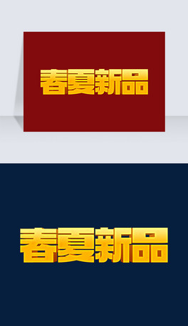 ɫͨƷnewwˇgw