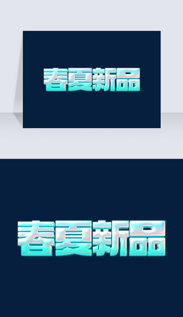 Gɫ´Ʒnewwˇgw