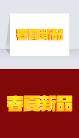 ̰l(f)ⴺƷnewwˇgw