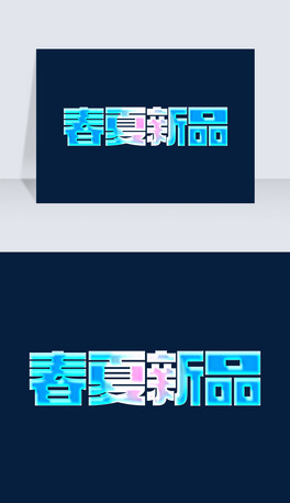 ڻu׃l(f)ⴺƷnewˇgw