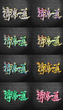 ߶˽wlogoәC