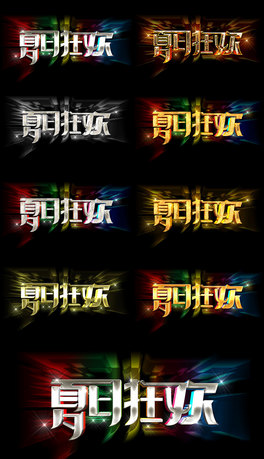 kЧˇgֽwlogoәC