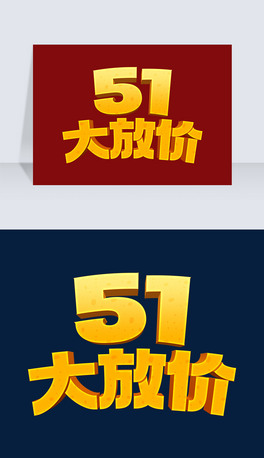 ɫ51һŃrwˇgOӋ