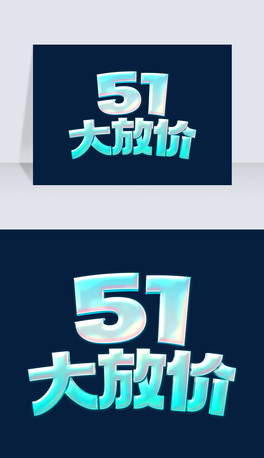 {ɫ51һŃrwˇgOӋ