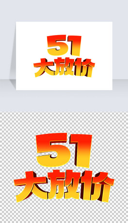 ɫ51һŃrwˇgOӋ
