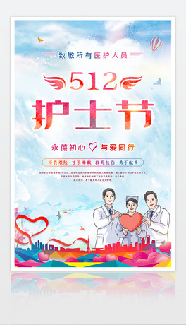 512Ho(h)ʿ(ji)(bo)O(sh)Ӌ(j)