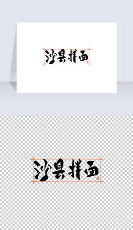 ɳhL(fng)ˇg(sh)