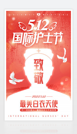 512Ho(h)ʿ(ji)¾ʹ}溣(bo)չ