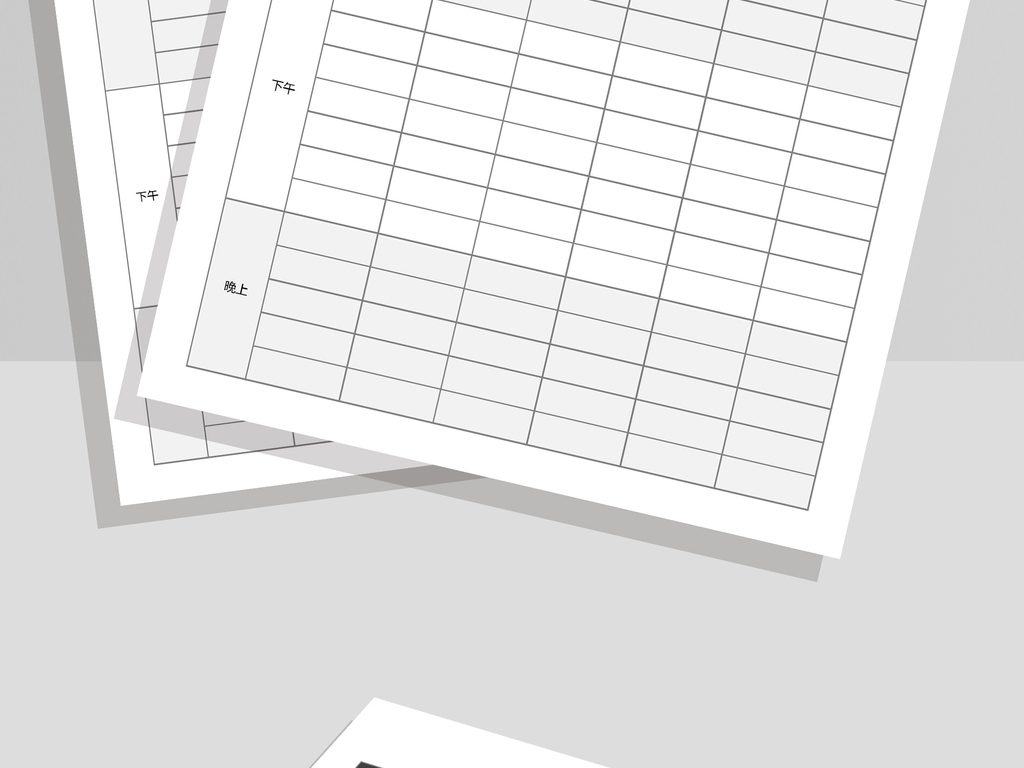 通用日程安排表模板模板下载_(课件编号:2695