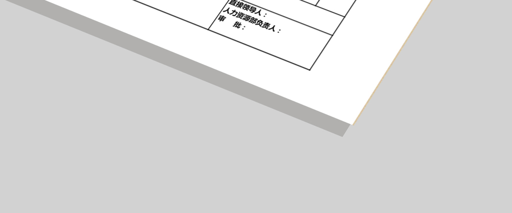 前台接待人员绩效考核表模板下载_Excel|doc格