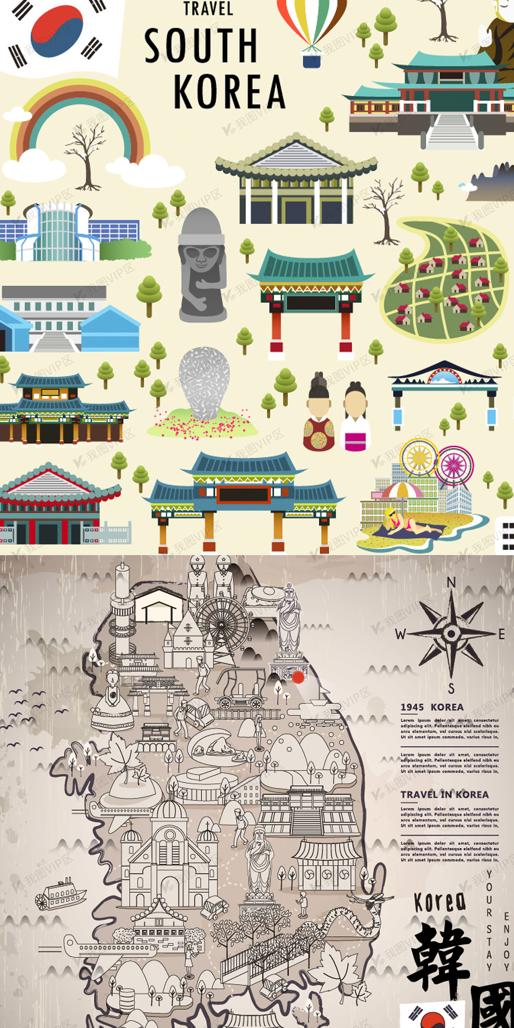 韩国旅游时尚手绘地图韩国景点元素矢.