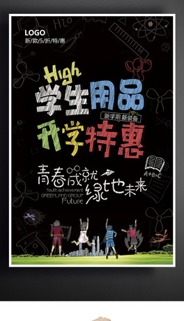 ɫ(bo)_(ki)W(xu)N(xio)(bo)O(sh)Ӌ(j)