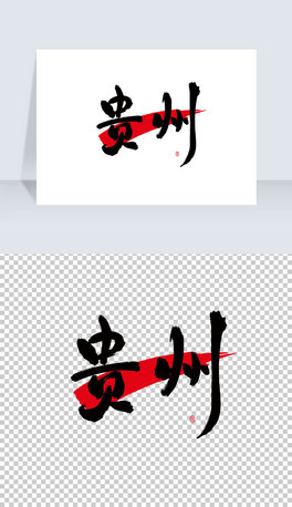 FݹL(fng)(sh)ˇg(sh)