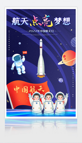 2022Їպ}