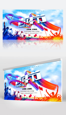 54깝չd