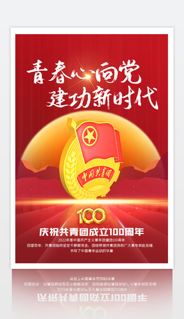 ЇF100Ӻ󱳾OӋ